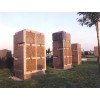 Columbarium en granit - Cheops - Sansone Collectivités